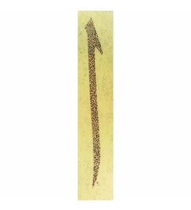 Hüsn-i Hat 100×20 cm Çerçevesiz Elif Formunda Fatiha Suresi