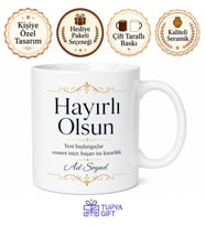 İsme Özel Hayırlı Olsun Yeni İş Hediye Kupası Bardak Kişiye Özel Baskılı Kupa