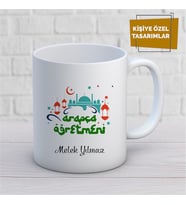Kişiye Özel İsim Yazılabilir Arapça Öğretmeni Kupa Bardak