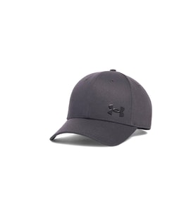Under Armour Essential Erkek Şapka