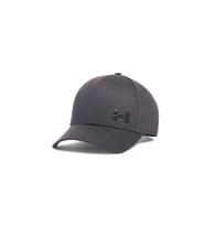 Under Armour Essential Erkek Şapka