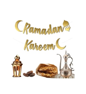 Ramadan Kareem Kaligrafi Banner
