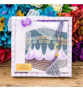 Çocuk Seccadesi 45*82 cm, İnci Tesbihli Asetat Kutulu Set-Mor