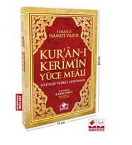Kuran-ı Kerim Yüce Meali - Metinsiz Türkçe Açıklaması