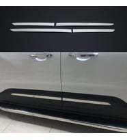 Peugeot Rifter Yan Kapı Çıtası Kromu Nikelajı 2018 Sonrası