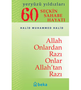 60 Seçkin Sahabe Hayatı - Yeryüzü Yıldızları (Karton Kapak)