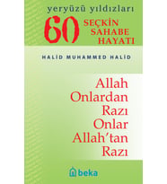 60 Seçkin Sahabe Hayatı - Yeryüzü Yıldızları (Karton Kapak)