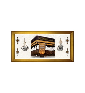 Etnik Motifli Kanvas Tablo 50 x 70 cm Gold Çerçeve