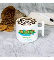 Peyzaj Latte Fincanı