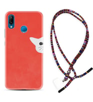 Huawei P20 Lite Mate 10 20 Lite Pro P40 Lite KılıfBoyun Asklı Rasta Silikon Kedoş 1735