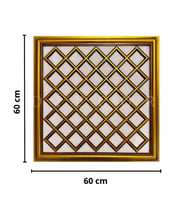 Led Döşenebilir Asma Tavan Uyumlu 60*60 Tavan Paneli (Kahverengi)