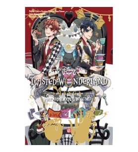 Disney Twisted Wonderland Heartslabyul - 4