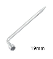 L Pipo Tip Tek Kol Çelik Bijon Anahtarı 19mm