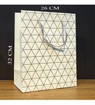Beyaz Geometrik Desenli Büyük Boy Karton Hediye Çantası