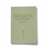 Başarım Ancak O'nun Yardımına Bağlıdır Mini Defter (02)