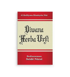 Kürtçe Divan-ı Harb-i Örfi Risalesi (Kod 2254)