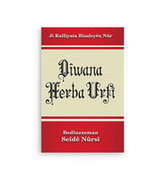 Kürtçe Divan-ı Harb-i Örfi Risalesi (Kod 2254)