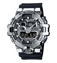 Casio Gm-700-1Adr G-Shock Erkek Kol Saati