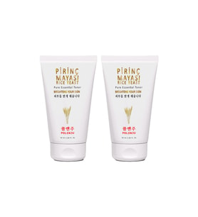 Pirinç Mayası 50 ml 2 Adet