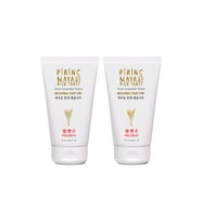 Pirinç Mayası 50 ml 2 Adet