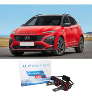 Hyundai Kona Led Xenon Kısa Far Ampulü H7 Ultimate 9500 Lumens Yeni Seri Beyaz 2017-2022