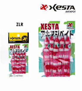 XESTA AHTAPOT 6 CM ZLR 5P