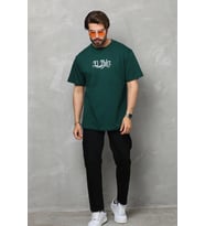Erkek Kısa Kol Yazlık Tişört Bisiklet Yaka Baskılı Oversize T-Shirt - Yeşil