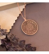 DKMN Gümüş Nazar Duası Daire Biçimli Gümüş Kolye Kadın Gümüş Kolye Dualı Kolye (Rose)