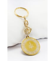 Gold Renkli Ay Yıldızlı Çelik Çift Taraflı Ayetel Kürsi Allah Lafzı Felak Nas Ihlas Anahtarlık (Standart)