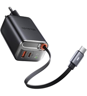 67W Gan Typec Kablolu Hızlı Şarj Adaptörü