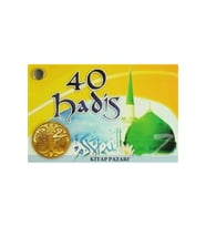 40 HADİS KARTELASI - KİTAP PAZARI YAYINEVİ