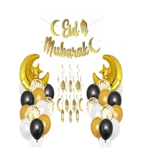 EİD MUBRAK SÜSLEMELERİ
