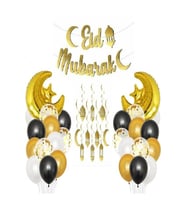 EİD MUBRAK SÜSLEMELERİ