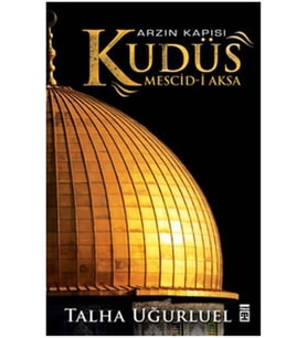 Arzın Kapısı Kudüs