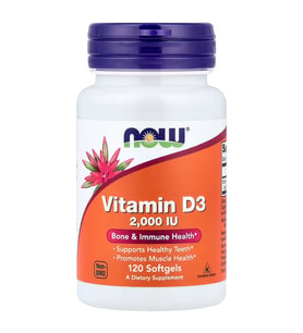 Vitamin D-3 2,000 IU 120 Softgels