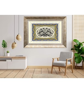Gümüş Çerçeveli dekoratif Tablo as1481