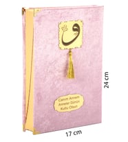 Anneler Günü Hediyesi Kuranı Kerim - Kadife Kaplı - Sade Arapça - Orta Boy - Pembe
