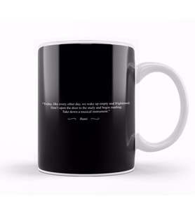 Mindfulness Rumi Musical Instrument Quote Kupa Bardak Porselen