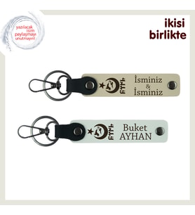 Gurur Dolu Armağan – Ayyıldız Kurt Göktürk Temalı Kişisel Anahtarlık Set x2, Sütlü Kahve-Beyaz