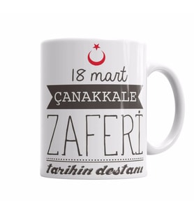 Çanakkale Zaferi Tarihin Destanı Kupa Bardak Porselen
