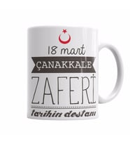 Çanakkale Zaferi Tarihin Destanı Kupa Bardak Porselen