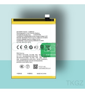 Tkgz - OPPO A9 2020 - BLP-727 - Uyumlu Pil - Servis Sıfır