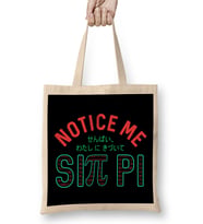 Notice Me Sin Pi Funny Anime Pi Day Senpai Bez Çanta Uzun Saplı