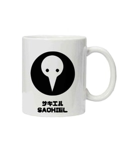 Kupa Bardak Evangelion Sachıel