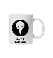 Kupa Bardak Evangelion Sachıel