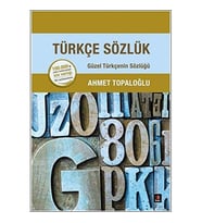 Türkçe Sözlük (Ciltli): Güzel Türkçenin Sözlüğü (Krem)