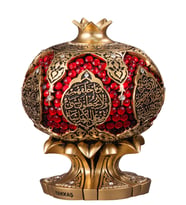 Nakkaş Nar Boytu (Orta Boy  Sarı  Ayet-el Kürsi)