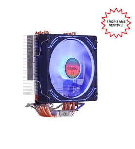Fcl-F1336C (P6S) 1366/115X/1200/1700- Am2/Am2+/Am3/Am4/Am5 İşlemci̇ Fan