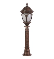 AVONNI BSU-68052-BKR Kahverengi Boyalı Dış Mekan Aydınlatma E27 Aluminyum Polikarbon Cam 25cm