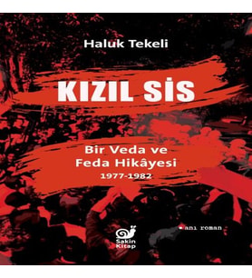 Kızıl Sis